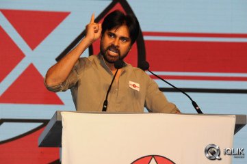 Pawan Kalyan Jana Sena Party Launch